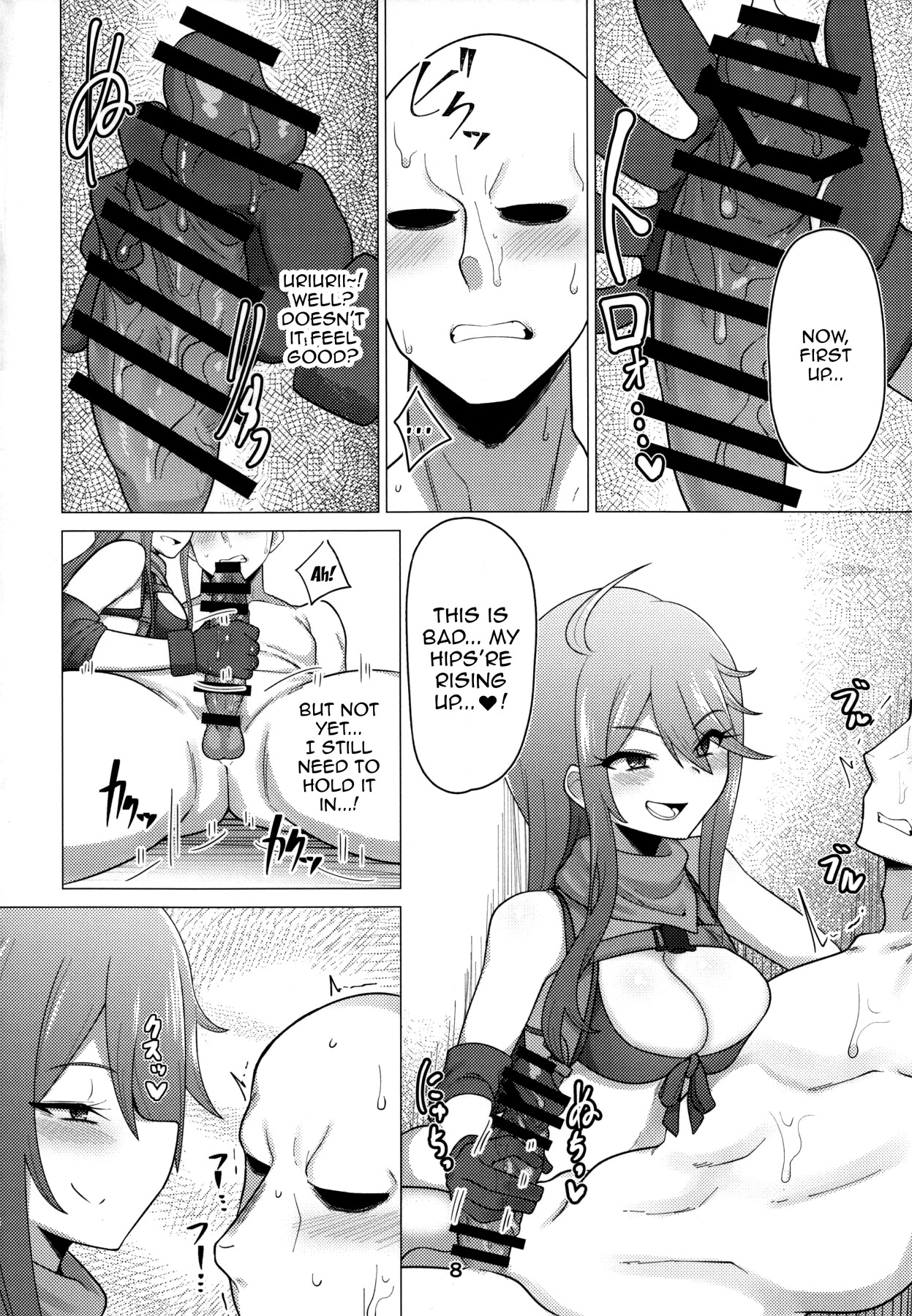 Hentai Manga Comic-Having Tokoro Megumi, Who I'm In Charge Of, Do Some Lotion Play With Me-Read-7